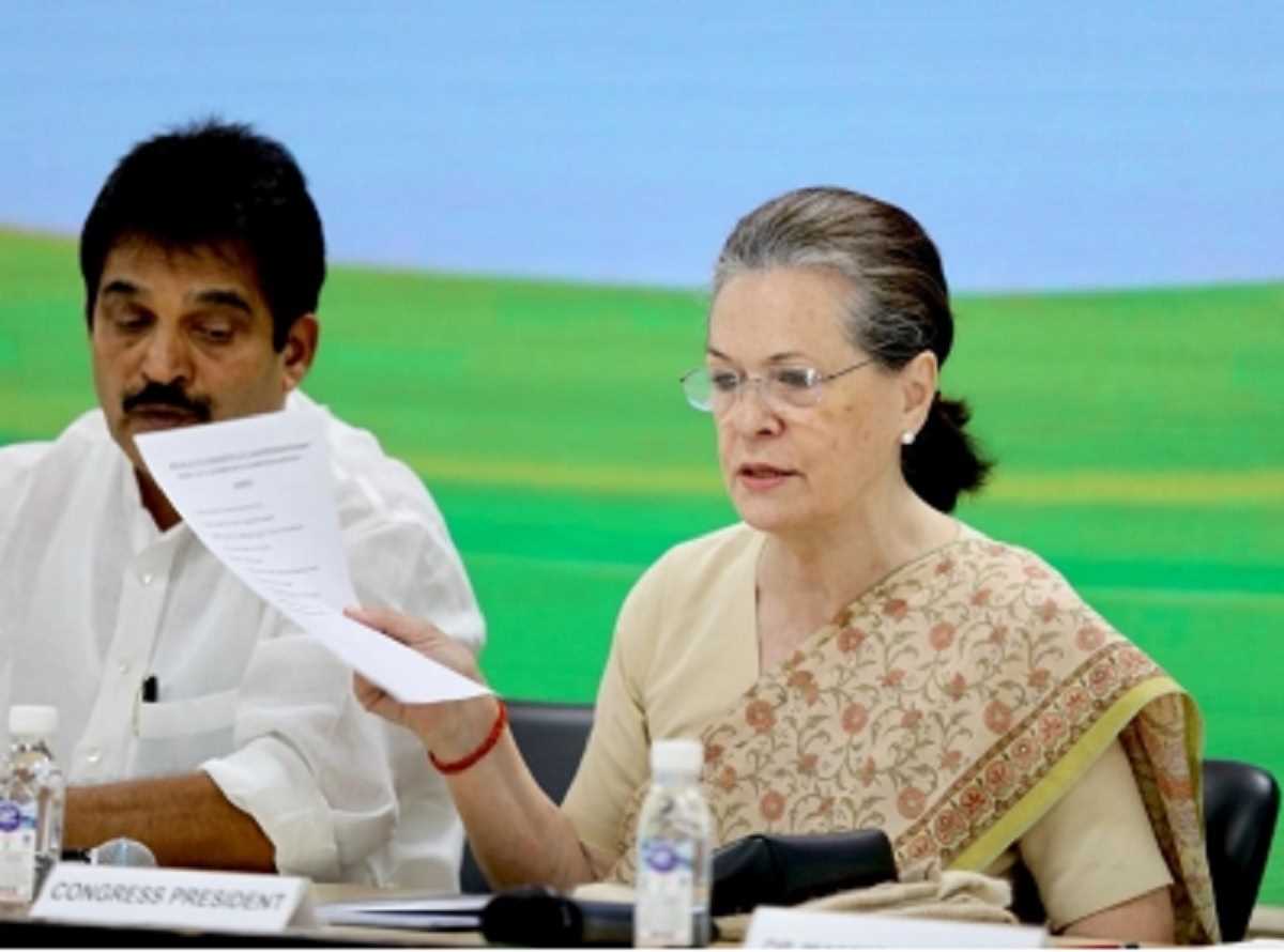 सीडब्ल्यूसी आज करेगी कांग्रेस चुनाव कार्यक्रम पर फैसला